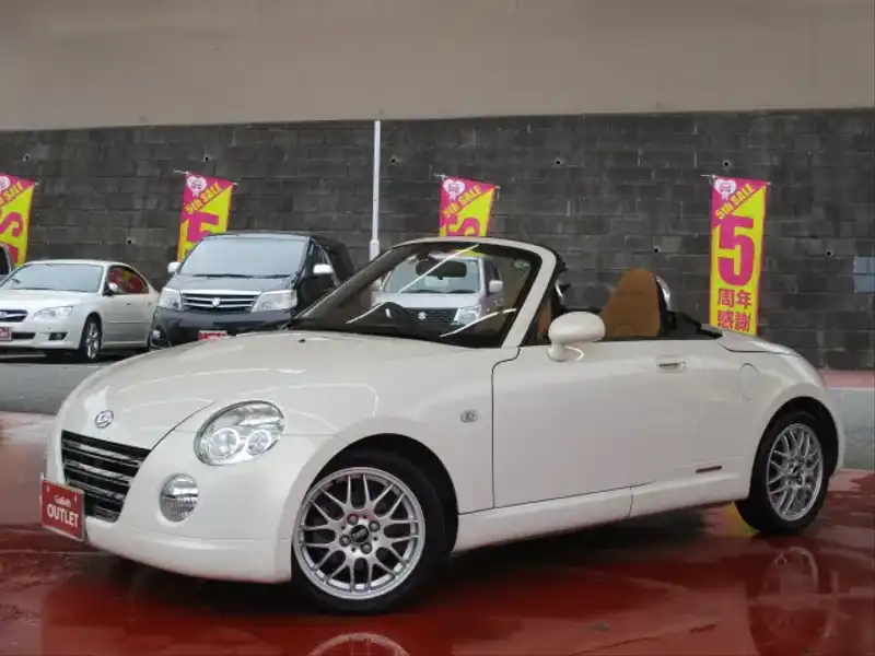 カタログ画像：コペン（COPEN） アルティメットエディションⅡ 2008年12月 ABA-L880K 660cc ホワイト 燃費15.2km / l  外装