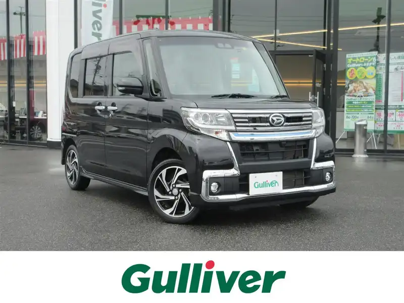 ダイハツの岐阜県の中古車を検索｜【中古車のガリバー】