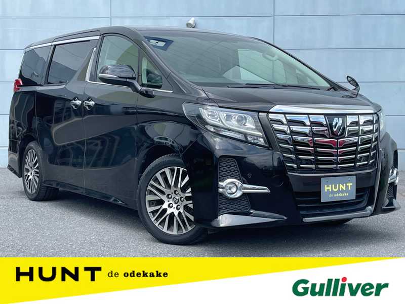 アルファード（トヨタ）の2016年式（平成28年式）の中古車を検索