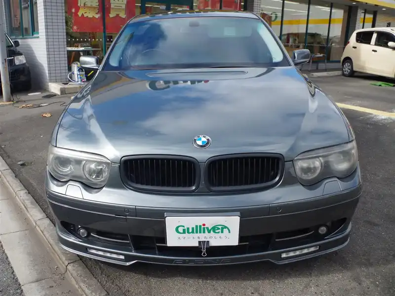 カタログ画像：７シリーズ（7 SERIES） ７４５ｉ 2004年4月 GH-GL44 4400cc スレート・グリーン・メタリック 燃費7.9km / l  フロント