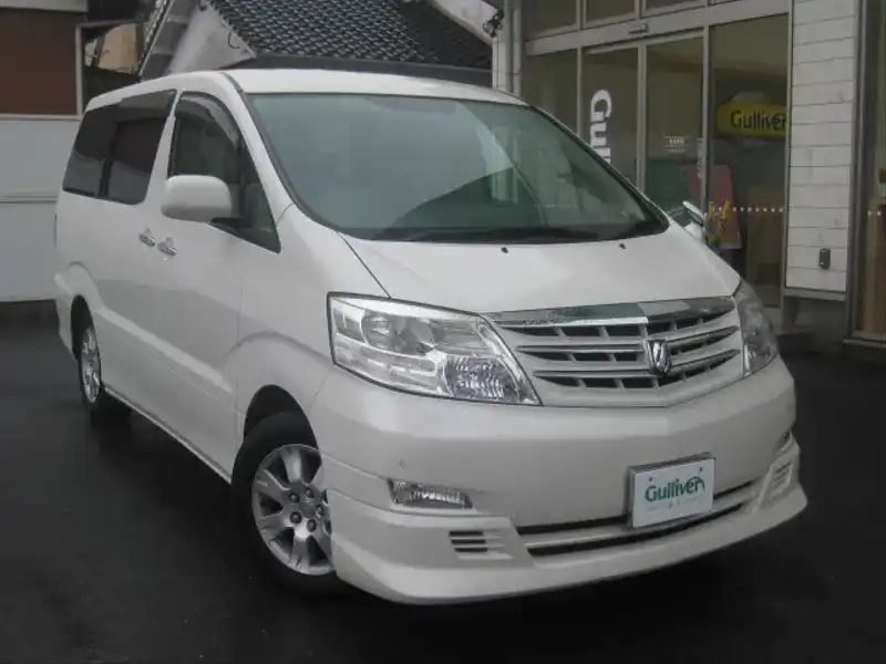 カタログ画像：アルファードＶ（ALPHARD V） ＡＸ Ｌエディション サイドリフトアップシート装着車 2005年4月 DBA-ANH15W 2400cc ホワイトパールマイカ 燃費9.4km / l  メイン（その他）