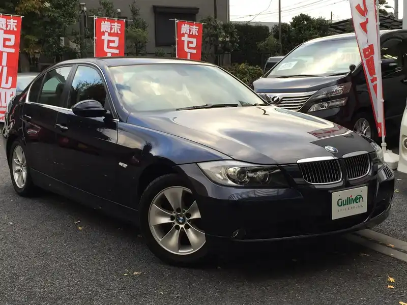 カタログ画像：３シリーズ（3 SERIES） ３２３ｉ ハイラインパッケージ 2006年9月 ABA-VB23 2500cc 燃費9.4km / l  メイン（その他）