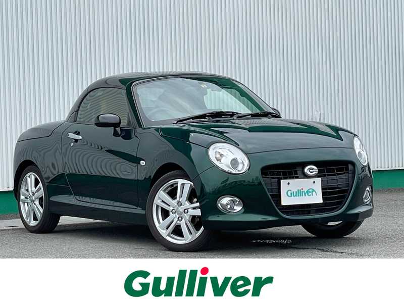 コペン ダイハツ の中古車を検索 中古車のガリバー