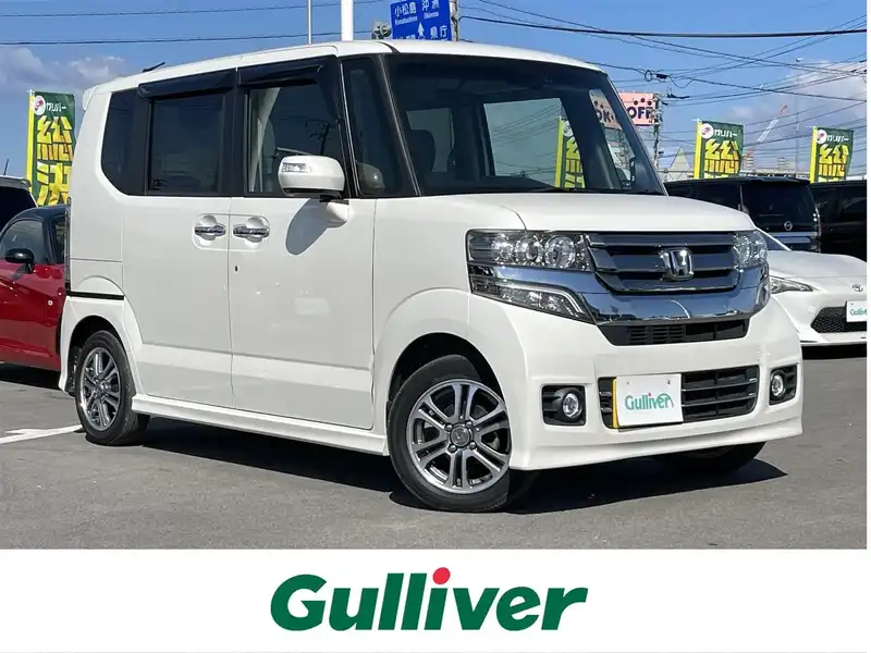 徳島県の中古車を検索 中古車のガリバー