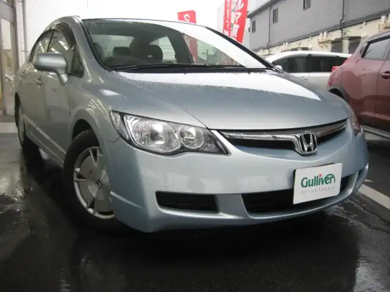 カタログ画像：シビックハイブリッド（CIVIC HYBRID） ＭＸＢ 2005年11月 DAA-FD3 1300cc フローライトシルバー・メタリック 燃費31.0km / l  メイン