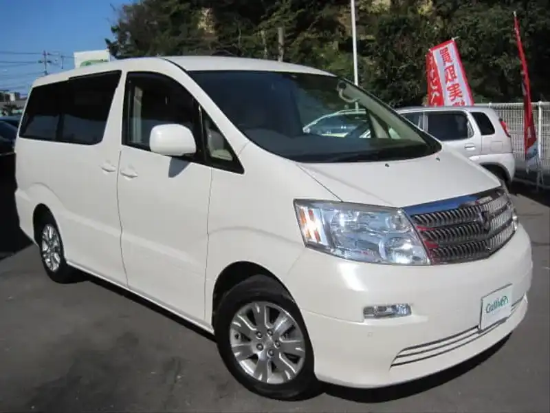 カタログ画像：アルファードＧ（ALPHARD G） ＡＸ Ｌエディション サイドリフトアップシート装着車 2004年2月 CBA-ANH10W 2400cc ホワイトパールマイカ 燃費9.7km / l  メイン