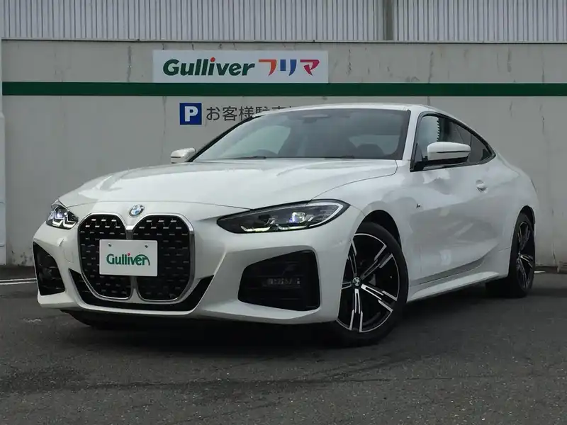 カタログ画像：４シリーズ（4 SERIES） ４２０ｉクーペ Ｍスポーツ 2020年10月 3BA-12AP20 2000cc アルピン・ホワイト（ソリッド・カラー） 燃費13.4km / l フロント