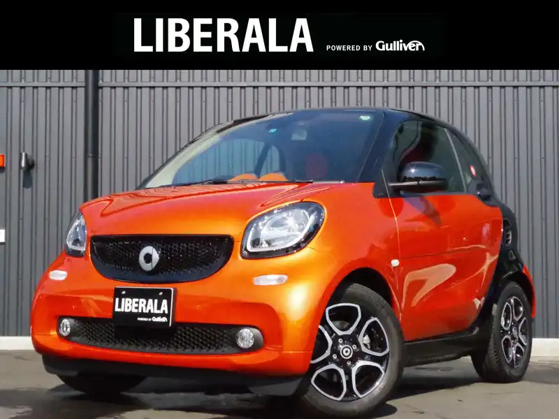 カタログ画像：スマートフォーツークーペ（SMART FORTWO COUPE） エディション１ 2015年10月 DBA-453342 1000cc ラバオレンジ 燃費21.9km / l メイン（その他）