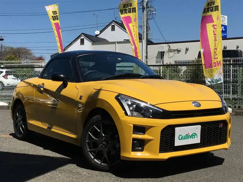 カタログ画像：コペン（COPEN） ＧＲ スポーツ 2019年10月 3BA-LA400A 660cc ジョーヌイエロー 燃費19.2km / l メイン（その他）