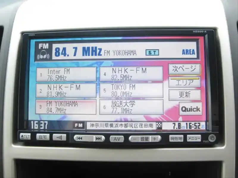 カタログ画像：セレナ（SERENA） ハイウェイスター 2006年12月 DBA-CNC25 2000cc ホワイトパール（３Ｐ） 燃費12.0km / l  内装