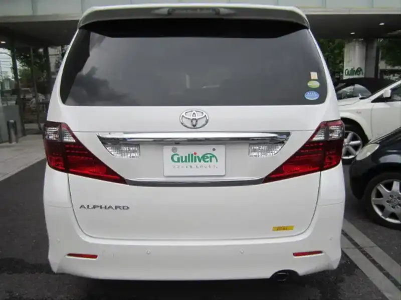 カタログ画像：アルファード（ALPHARD） ２４０Ｓ 2008年5月 DBA-ANH20W 2400cc ホワイトパールクリスタルシャイン 燃費11.6km / l  バック