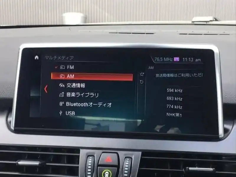 カタログ画像：２シリーズ（2 SERIES） ２１８ｄ ｘＤｒｉｖｅアクティブツアラー Ｍスポーツ 2019年1月 LDA-2C20 2000cc ブラック・サファイア（メタリック・カラー） 燃費20.0km / l 内装