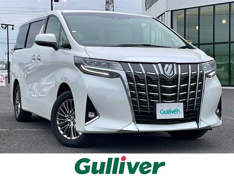 アルファードハイブリッド（トヨタ）のホワイト系（白）の中古車