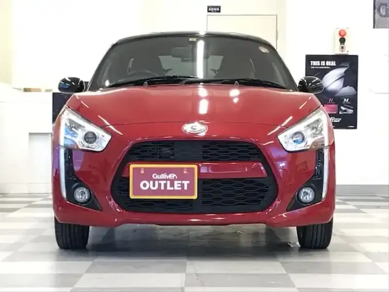 カタログ画像：コペン（COPEN） ローブ 2019年10月 3BA-LA400K 660cc マタドールレッドパール 燃費18.6km / l フロント