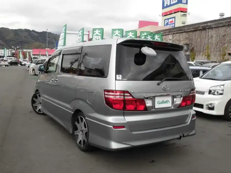 カタログ画像：アルファードＶ（ALPHARD V） ＭＳ リミテッド 2005年9月 TA-MNH15W 3000cc グレーメタリック 燃費8.6km / l  バック