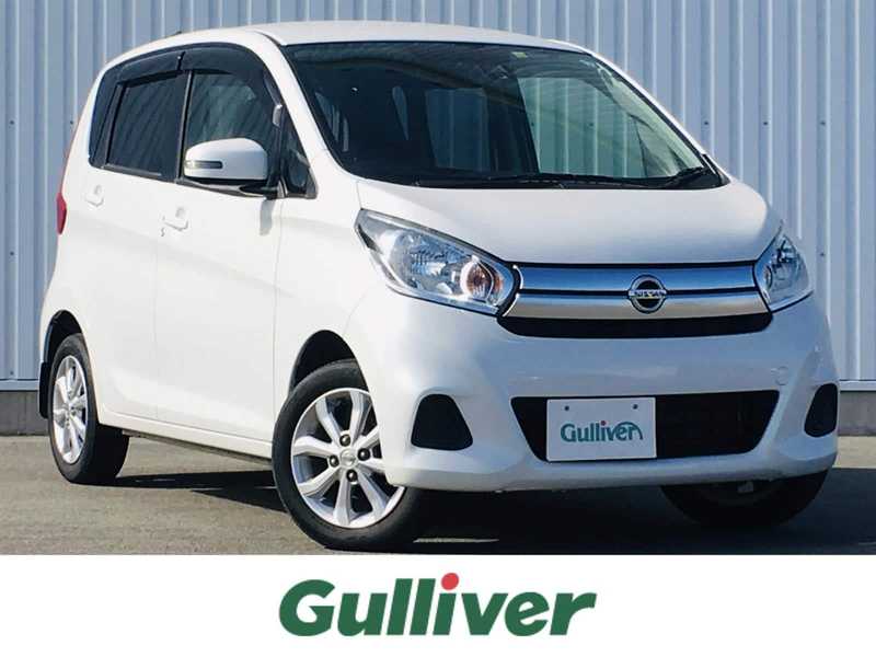 デイズ 日産 の中古車を検索 中古車のガリバー
