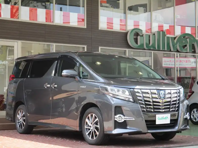 カタログ画像：アルファードハイブリッド（ALPHARD HYBRID） ハイブリッドＳＲ サイドリフトアップシート装着車 2015年1月 DAA-AYH30W 2500cc グレーメタリック 燃費18.4km / l メイン