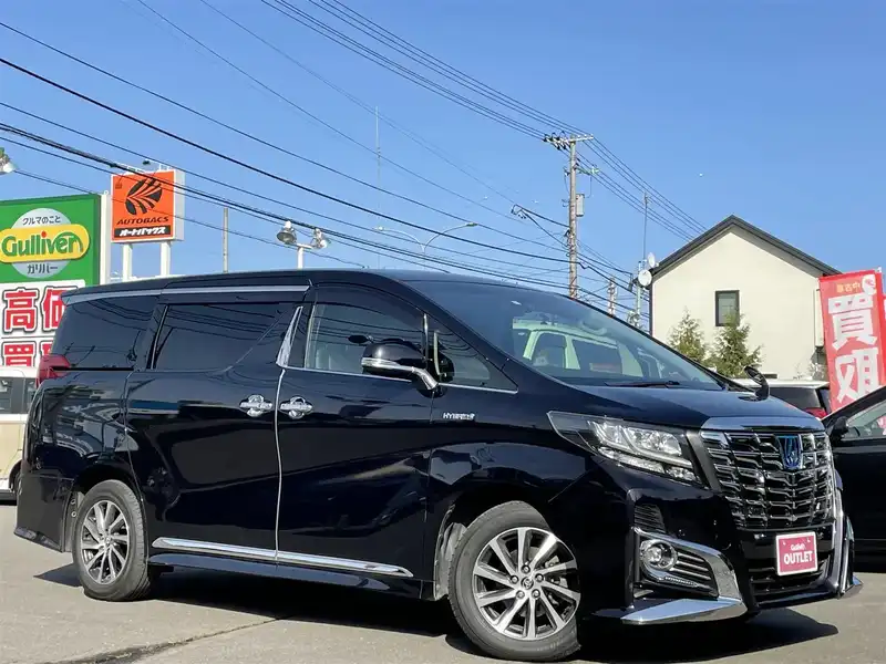 アルファードハイブリッド トヨタ の北海道の中古車を検索 中古車のガリバー