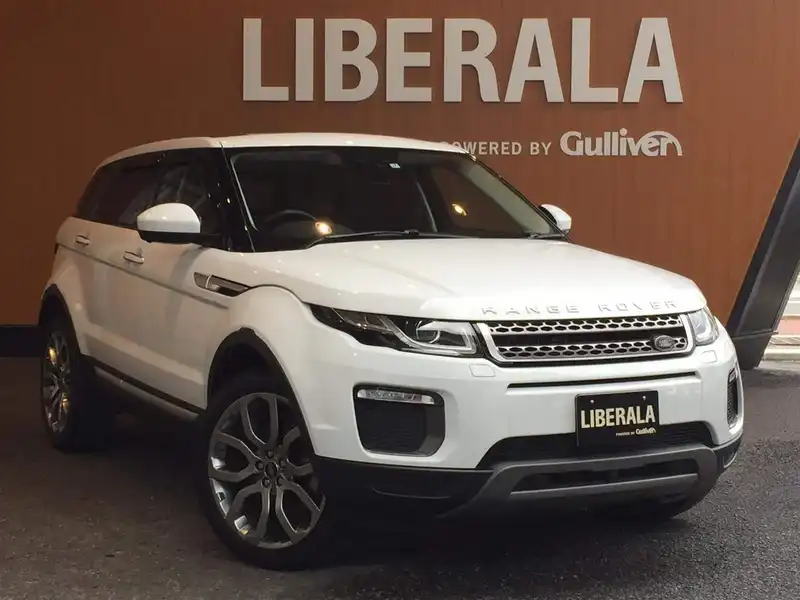 カタログ画像：レンジローバーイヴォーク（RANGE ROVER EVOQUE） ＨＳＥ 2016年9月 CBA-LV2A 2000cc フジ・ホワイトorユーロン・ホワイト 燃費10.6km / l メイン（その他）