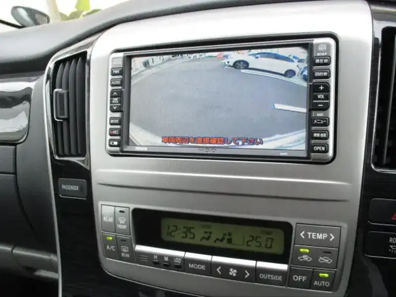 カタログ画像：アルファードＧ（ALPHARD G） ＭＳ リミテッド・デュアルＡＶＮスペシャル 2005年9月 TA-MNH15W 3000cc グレーメタリック 燃費8.6km / l  内装