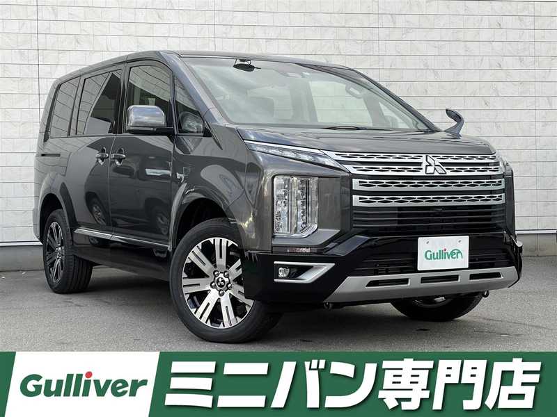 デリカｄ ５ 三菱 の中古車を検索 中古車のガリバー