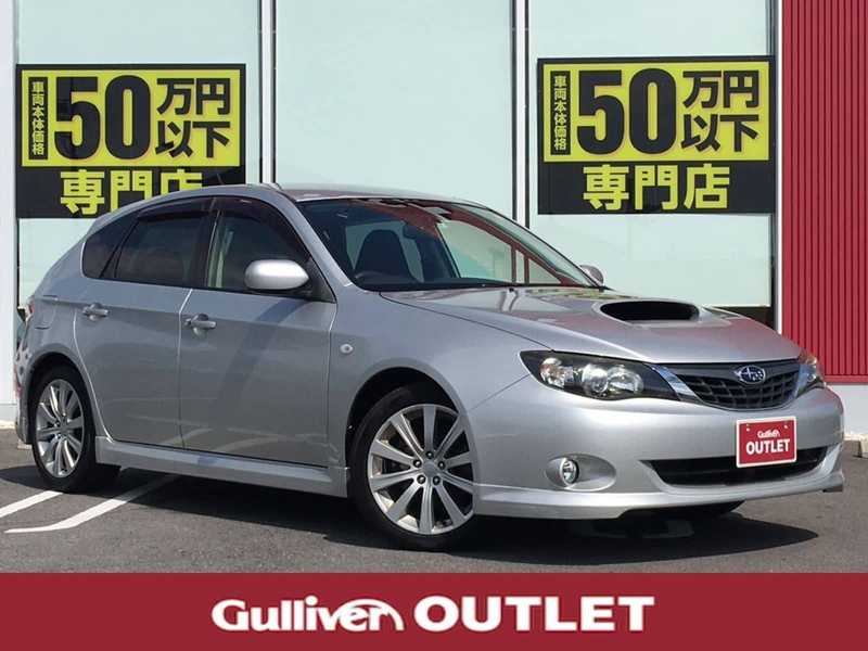 スバルの茨城県の中古車を検索 中古車のガリバー