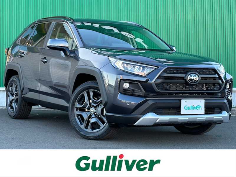 ＲＡＶ４（トヨタ）の登録済未使用車を検索｜【中古車のガリバー】