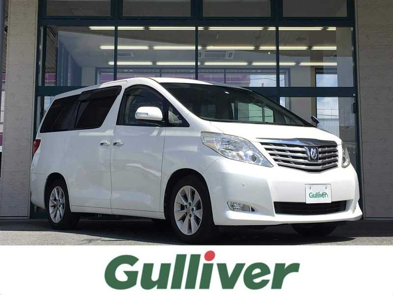 トヨタの愛知県の中古車を検索 中古車のガリバー