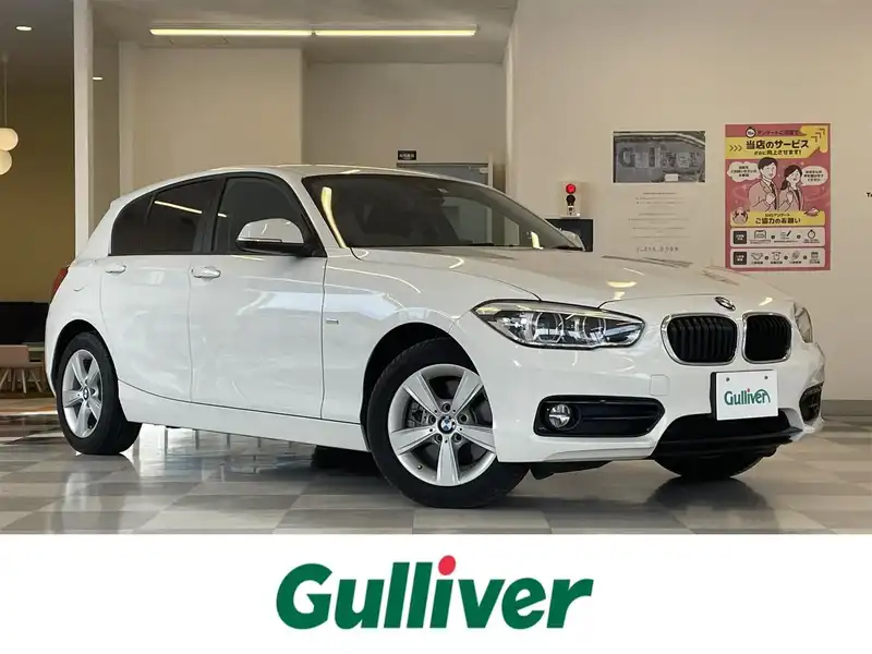 ＢＭＷの岐阜県の中古車を検索｜【中古車のガリバー】