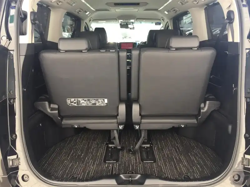 カタログ画像：ヴェルファイア（VELLFIRE） ２．５Ｚ ゴールデンアイズ 2020年5月 3BA-AGH35W 2500cc バーニングブラッククリスタルシャインガラスフレークorスパークリングブラックパールクリスタルシャイン 燃費10.6km / l 内装