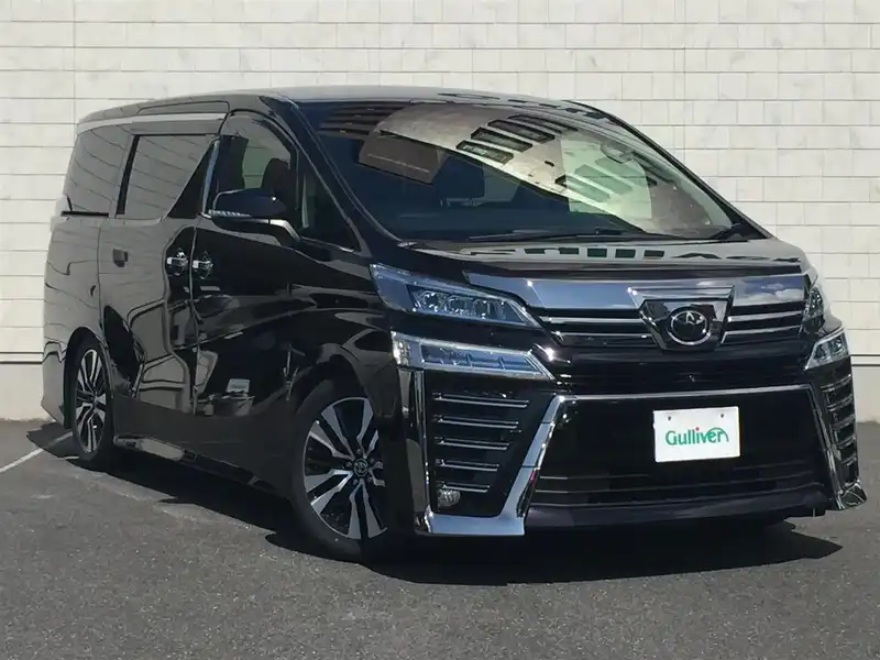 カタログ画像：ヴェルファイア（VELLFIRE） ２．５Ｚ サイドリフトアップチルトシート装着車 2020年1月 3BA-AGH30W 2500cc ブラック 燃費10.6km / l メイン