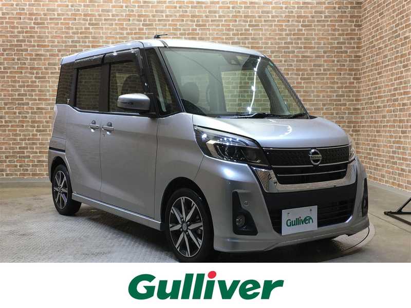 デイズルークス 日産 の中古車を検索 中古車のガリバー