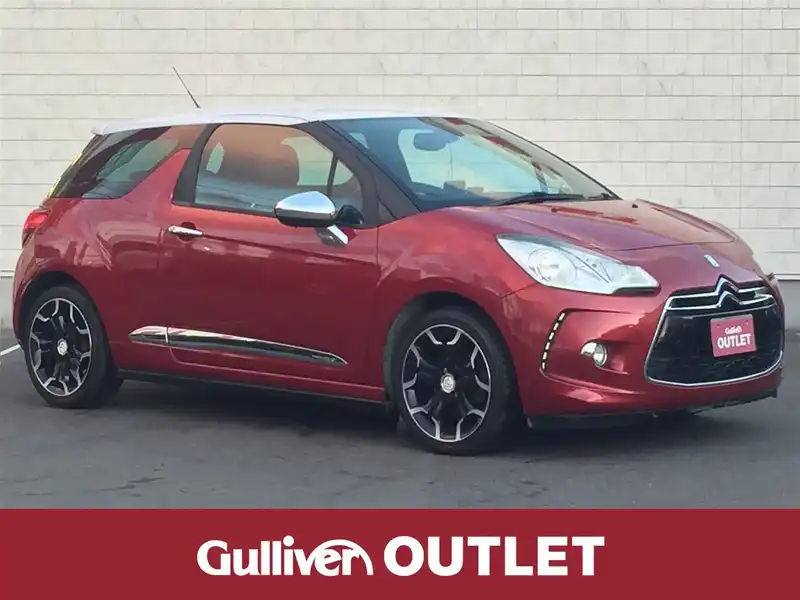 ｄｓ３ シトロエン の中古車を検索 中古車のガリバー