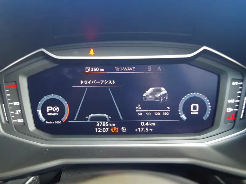 カタログ画像：Ａ１スポーツバック（A1 SPORTBACK） １ｓｔエディション 2019年11月 3BA-GBDAD 1500cc パイソンイエローメタリック 内装