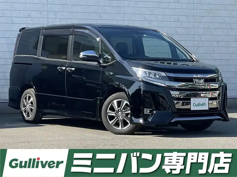 ミニバン ワゴン １ｂｏｘの中古車を検索 中古車のガリバー