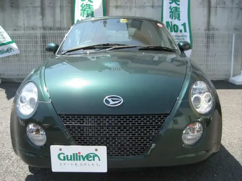 カタログ画像：コペン（COPEN） アルティメットエディション 2006年6月 ABA-L880K 660cc ＤＣ・ダークグリーンマイカ 燃費15.2km / l  フロント