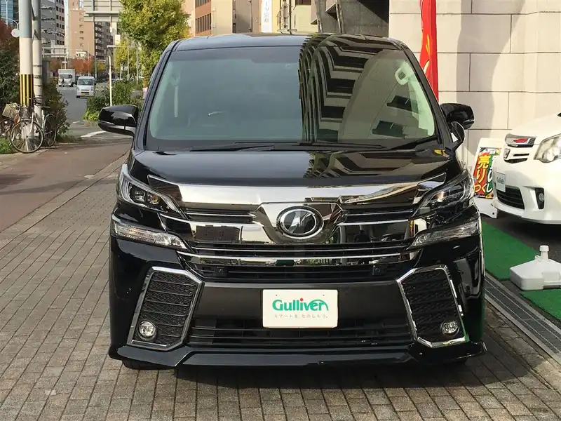 カタログ画像：ヴェルファイア（VELLFIRE） ３．５ＺＡ 2015年1月 DBA-GGH35W 3500cc ブラック 燃費9.3km / l フロント