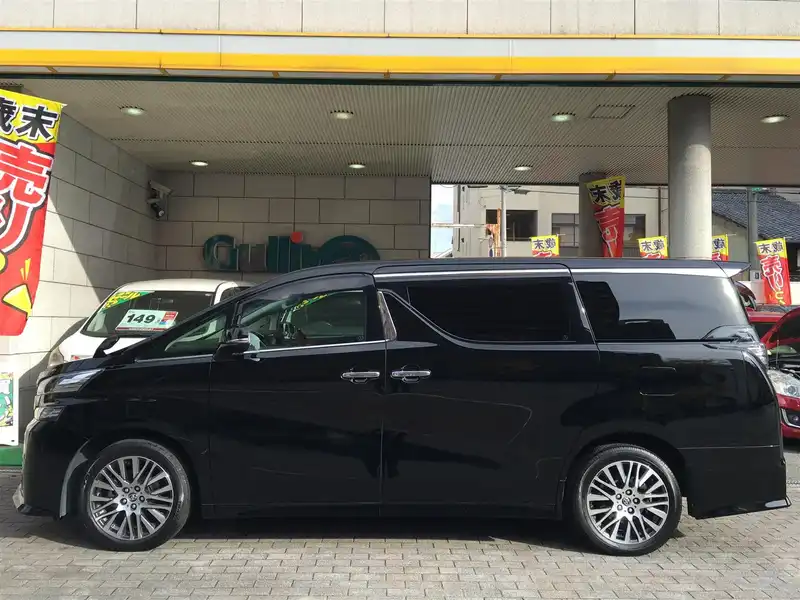 10095382 | カタログ画像：ヴェルファイア（VELLFIRE） ３．５ＺＡ 2015年1月 DBA-GGH30W 3500cc ブラック バック