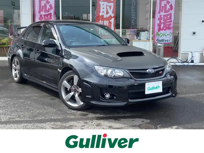 スバルとｗｒｘ ｓｔｉ インプレッサの中古車を検索 中古車のガリバー