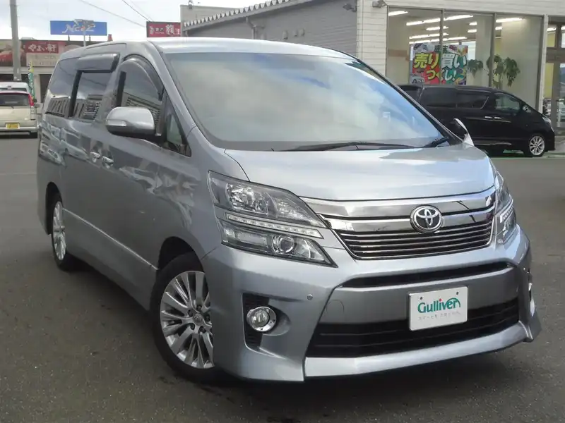 カタログ画像：ヴェルファイア（VELLFIRE） ２．４Ｚ Ｇエディション 2014年4月 DBA-ANH25W 2400cc グレーメタリック 燃費10.2km / l メイン（その他）