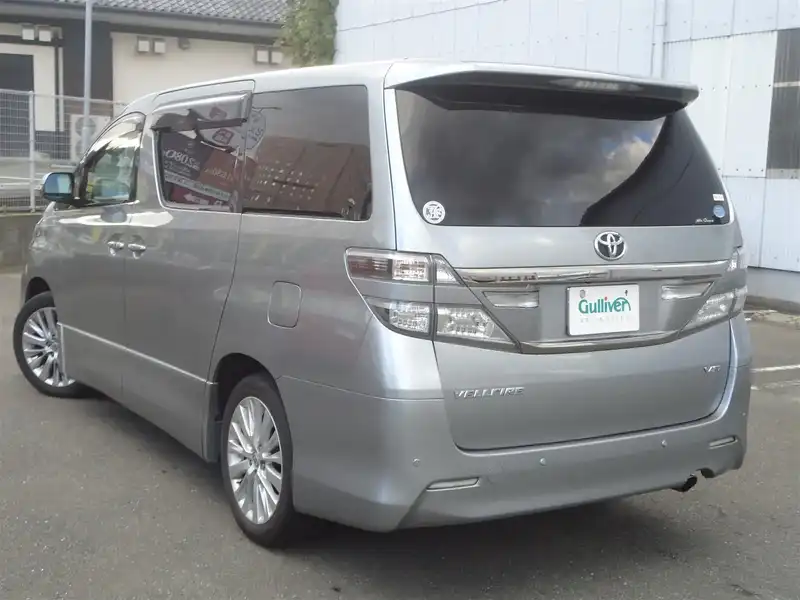 カタログ画像：ヴェルファイア（VELLFIRE） ２．４Ｚ Ｇエディション 2014年4月 DBA-ANH25W 2400cc グレーメタリック 燃費10.2km / l バック