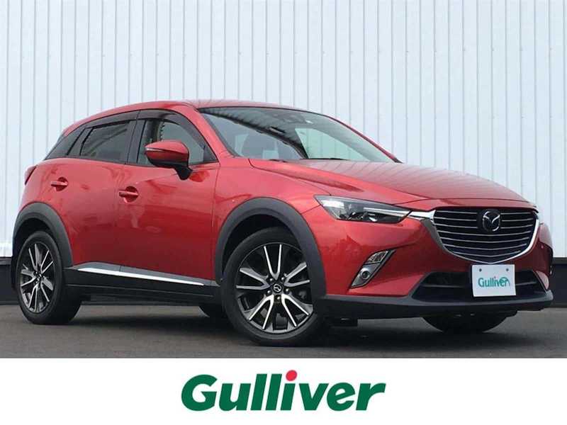 ｃｘ ３ マツダ の中古車を検索 中古車のガリバー