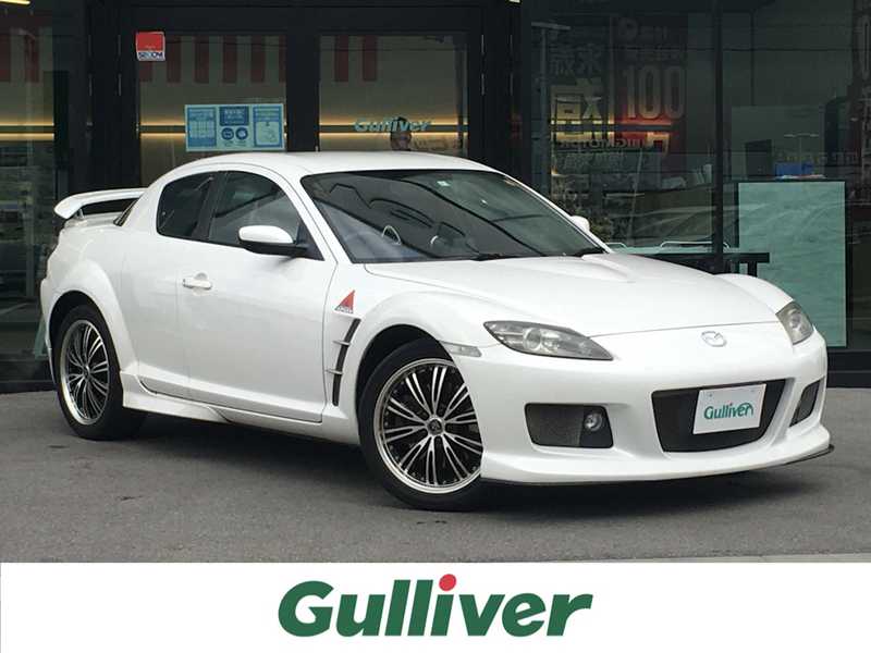 ｒｘ ８ マツダ の中古車を検索 中古車のガリバー