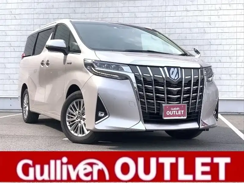 アルファードハイブリッド トヨタ の中古車を検索 中古車のガリバー