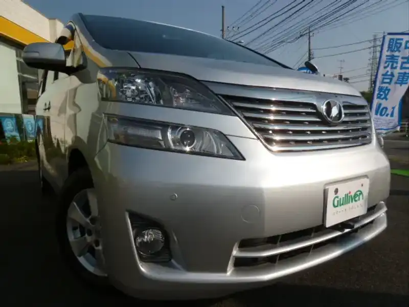 カタログ画像：ヴェルファイア（VELLFIRE） ３．５Ｘ 2008年5月 DBA-GGH25W 3500cc シルバーメタリック 燃費9.4km / l  フロント