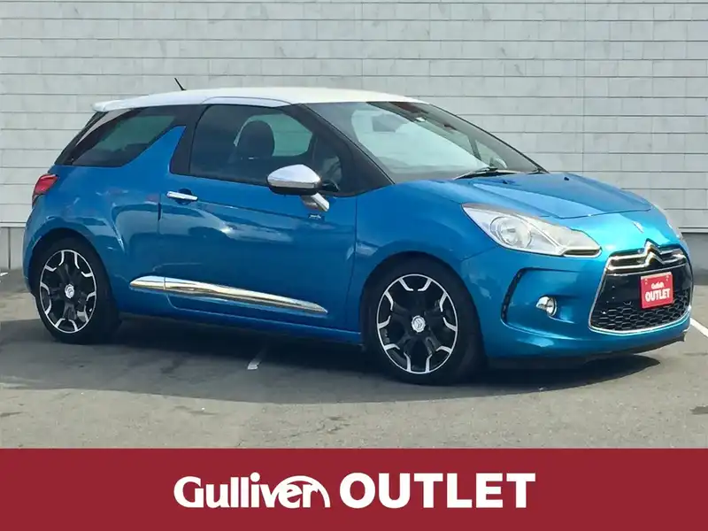 ｄｓ３ シトロエン の中古車を検索 中古車のガリバー