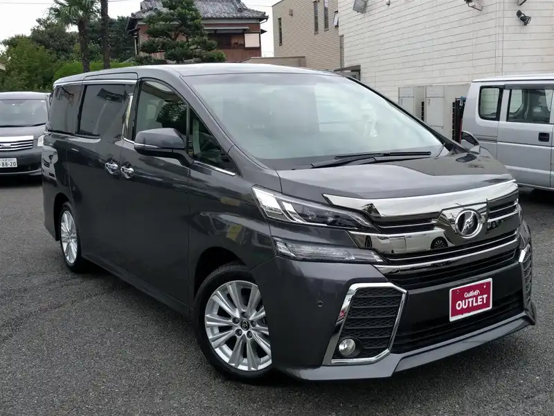 10095400 | カタログ画像：ヴェルファイア（VELLFIRE） ２．５Ｚ 2015年1月 DBA-AGH35W 2500cc グレーメタリック メイン（その他）