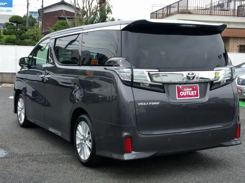 カタログ画像：ヴェルファイア（VELLFIRE） ２．５Ｚ 2015年1月 DBA-AGH30W 2500cc グレーメタリック 燃費11.6km / l バック