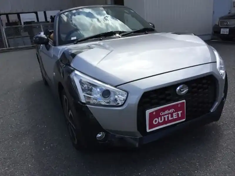 10135901 | カタログ画像：コペン（COPEN） エクスプレイ 2021年4月 3BA-LA400K 660cc ブライトシルバーメタリック フロント