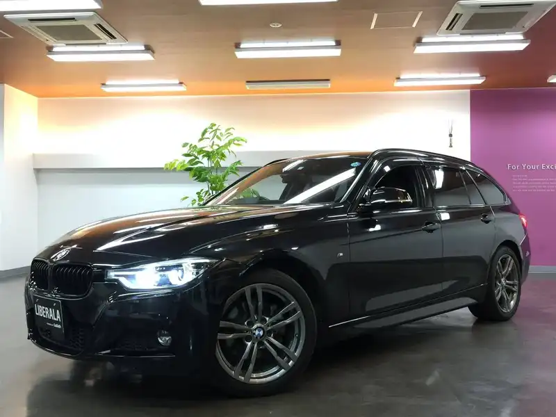 カタログ画像：３シリーズ（3 SERIES） ３２０ｉツーリング スタイルエッジｘＤｒｉｖｅ 2015年11月 DBA-8A20 2000cc ブラック・サファイア 燃費14.9km / l メイン（その他）